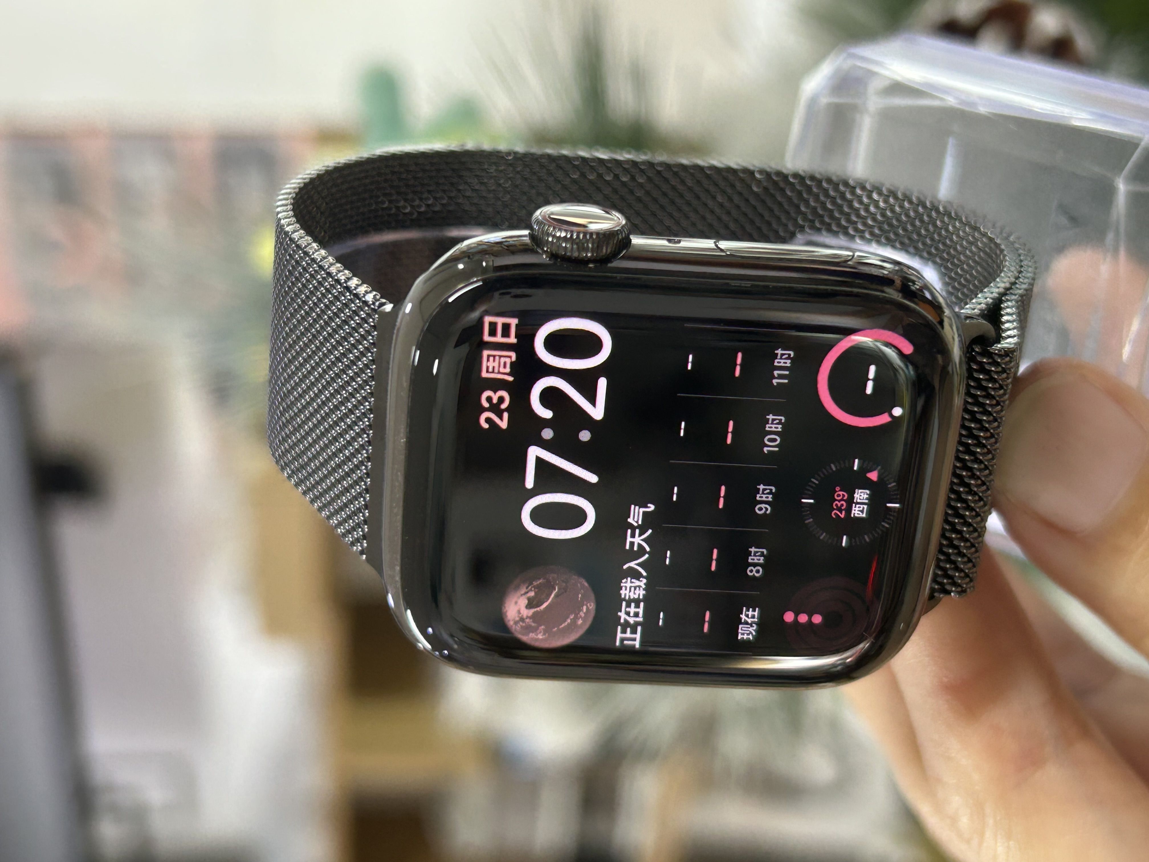 Apple Watch Series 7 45mm Thép Đen 98%