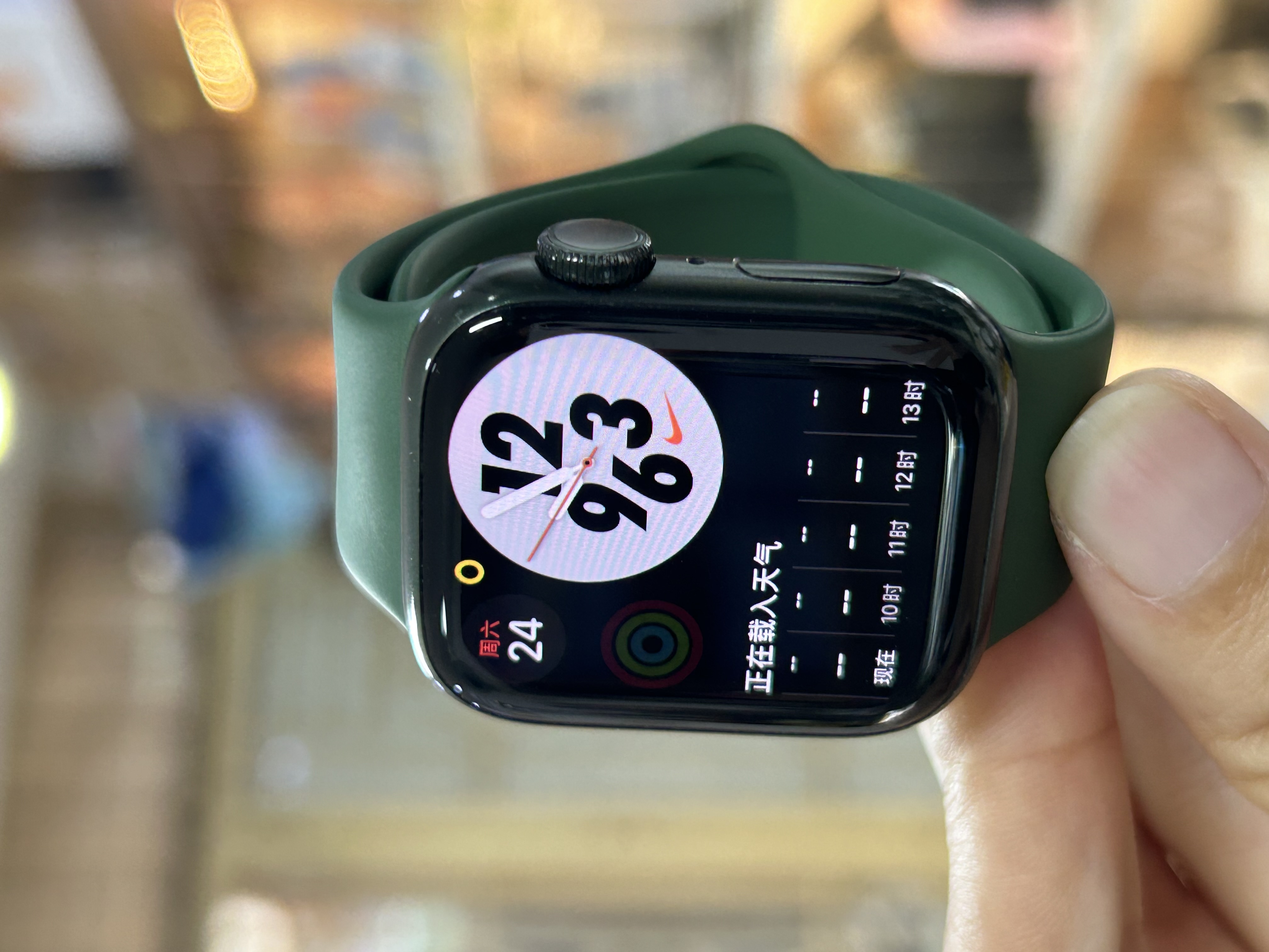 Appple watch series 7 41mm Green 98%